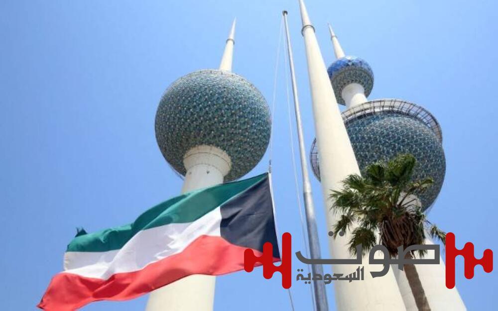 الكويت: مرسوم أميري بتعديل وزاري يشمل «الداخلية» و«الدفاع»