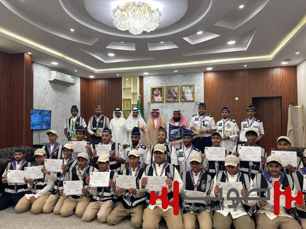 محافظ صامطة يُكرِّم كشافة جمعية التنمية بالقفل لمشاركتهم في موسم الحج