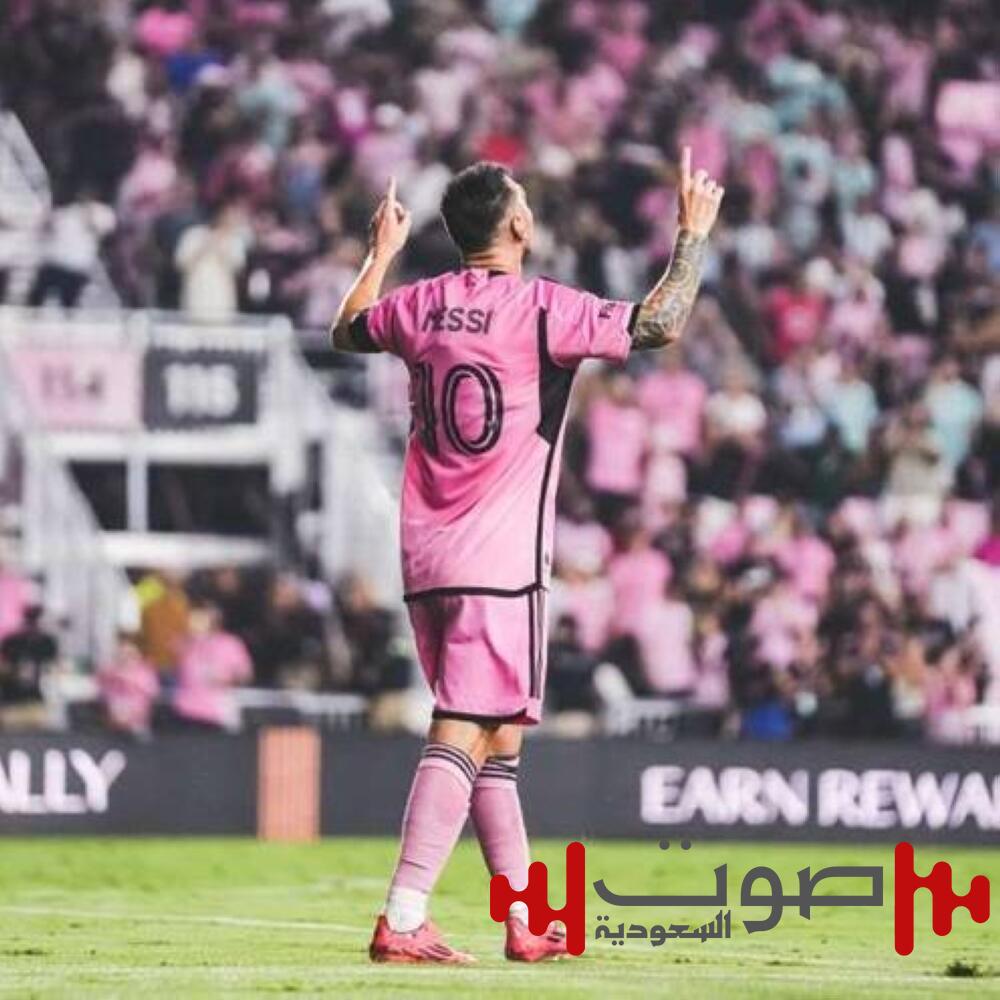 ميسي يتسبب في إيقاف حكم مكسيكي !