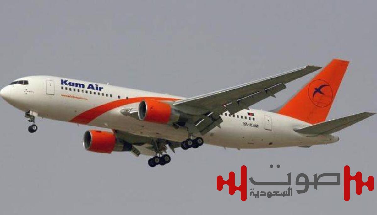 طفل يسافر من كابول إلى نيودلهي داخل حجرة عجلات طائرة !