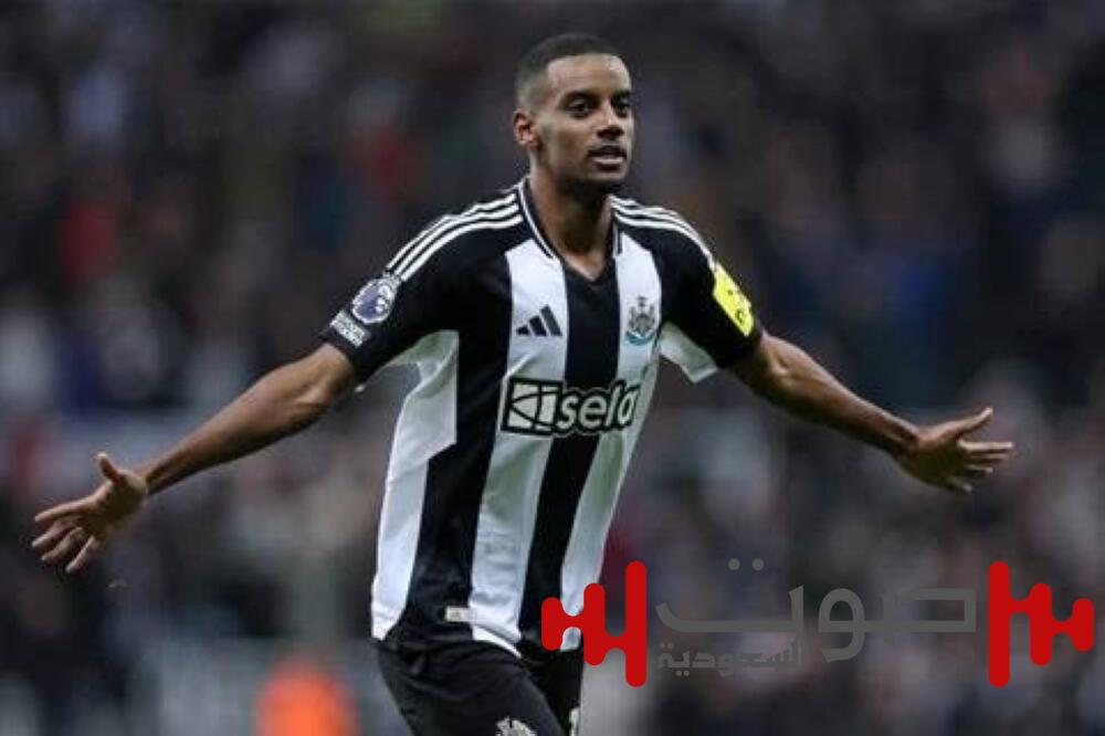 ليفربول يمهد الطريق أمام الهلال لضم إيزاك