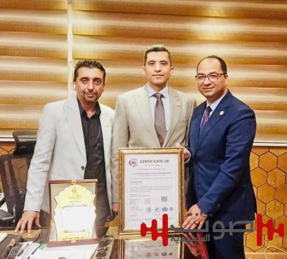 مصر: «الآيزو» تُعزز الثقة الدولية في الصادرات الزراعية