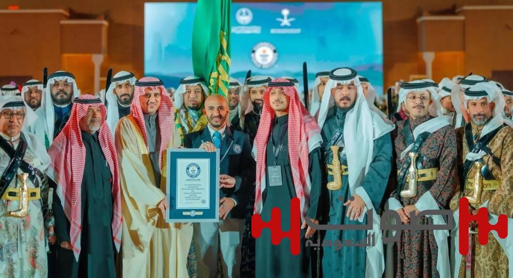 «غينيس» توثق أكبر عرضة سعودية احتفاء بذكرى «يوم التأسيس» في قصر الحكم