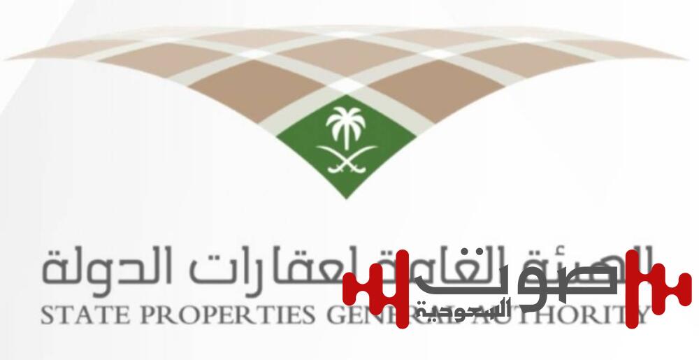 إسكان منسوبي الجهات الحكومية لا يعد حاجة مجيزة للاستئجار