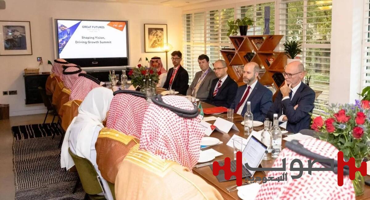 انعقاد الاجتماع الخامس لأعمال الجانب الاقتصادي والاجتماعي في مجلس الشراكة الإستراتيجي السعودي البريطاني