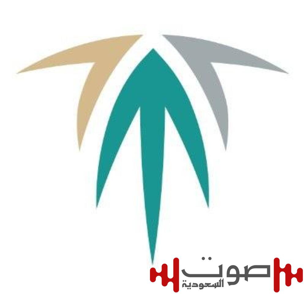 إيداع أكثر من مليار ريالٍ في حسابات مستفيدي «سكني» لشهر مايو