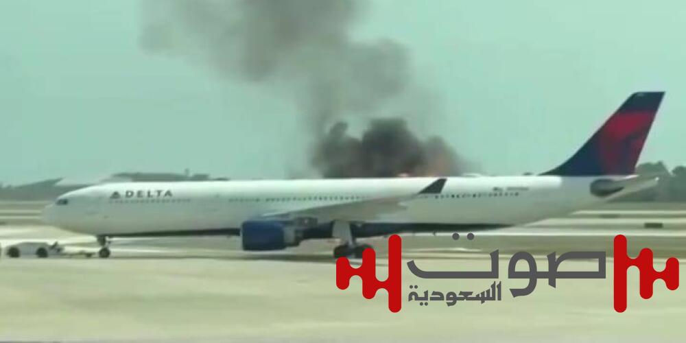حريق يلتهم طائرة أمريكية بولاية فلوريدا قبل إقلاعها بلحظات
