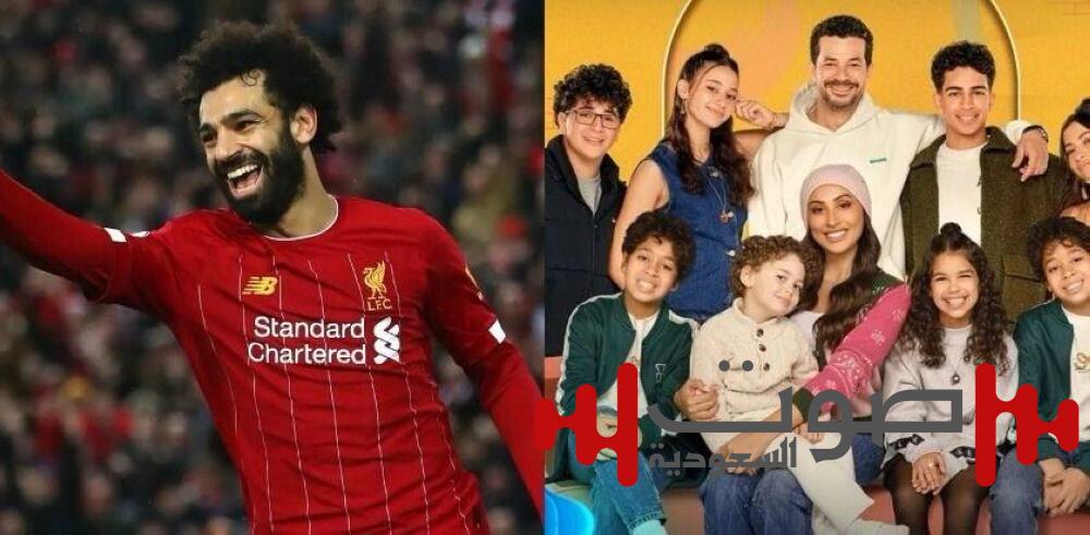محمد صلاح يعتذر عن المشاركة في مسلسل مصري.. ما علاقة ليفربول؟