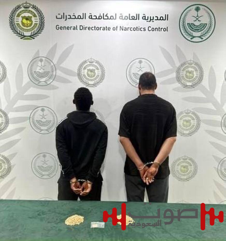 القبض على شخصين لترويجهما الإمفيتامين في المنطقة الشرقية