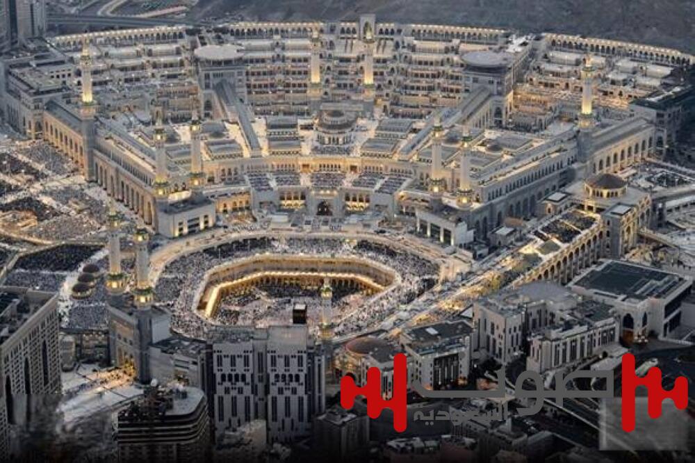 «العناية بالحرمين»: 20 مليون مستفيد من خدمات المسجد الحرام خلال العام الماضي