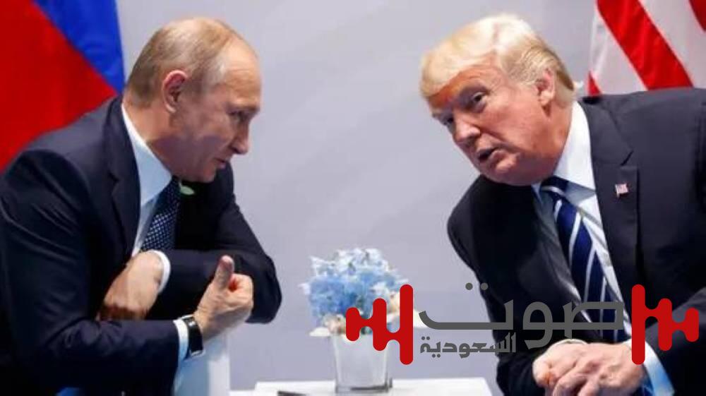 قطبا العالم.. في الرياض