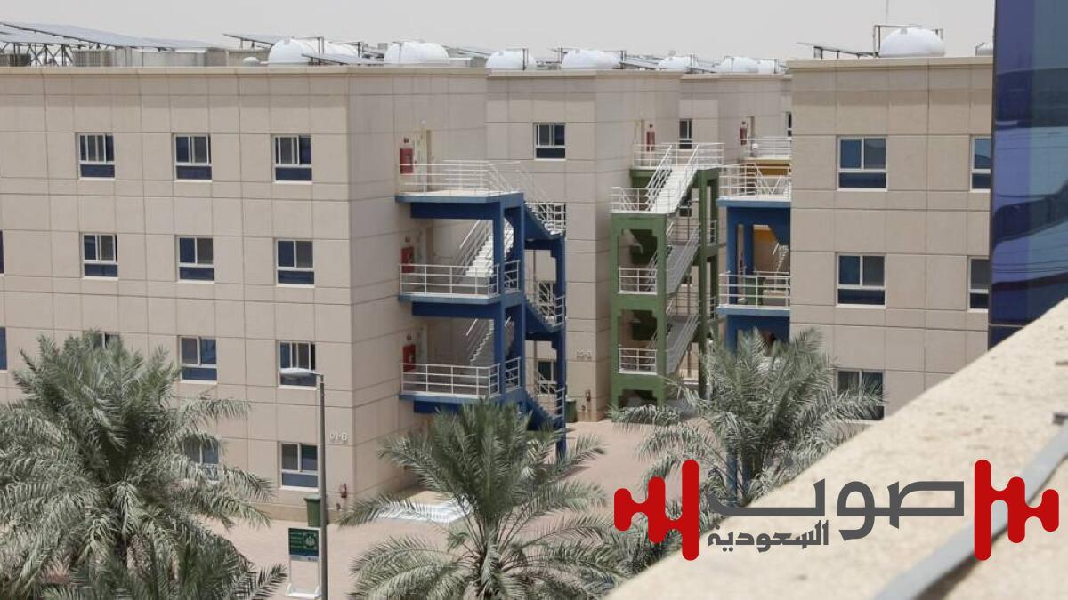 إصدار رخص السكن الجماعي عبر «بلدي»