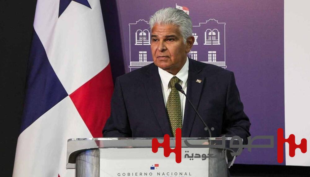 في ردّه على ترمب.. الرئيس مولينو: قناة بنما ملكنا وستظل