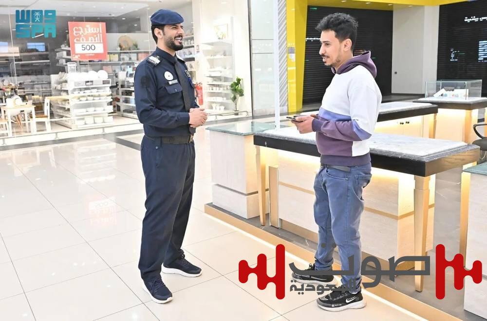 تعديل لائحة الحراسة الأمنية المدنية الخاصة.. «عكاظ» تنشر الجهات المشمولة