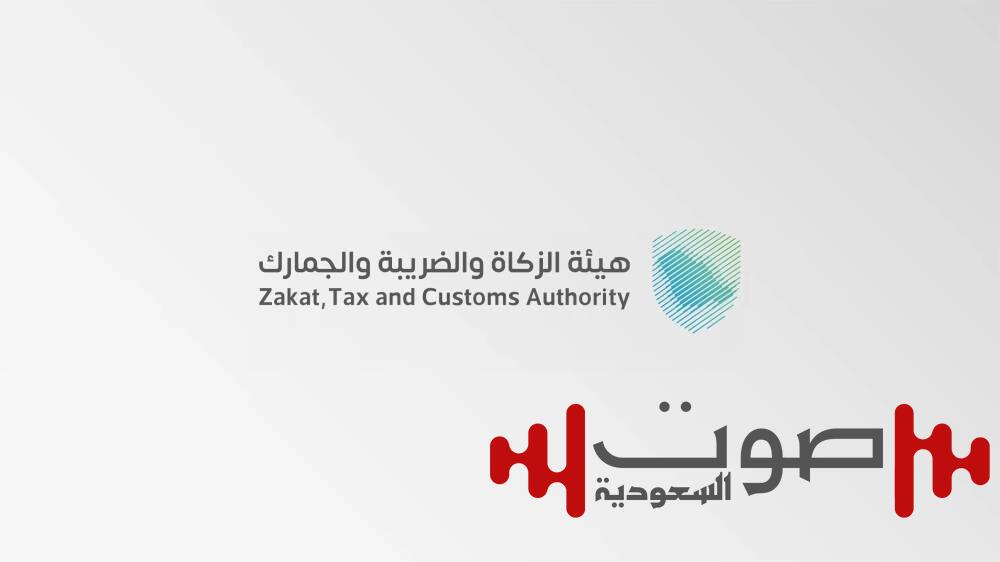 إحباط محاولة تهريب 646 ألف حبة من «الإمفيتامين» المخدر مُخبأة في إرسالية بميناء جدة الإسلامي