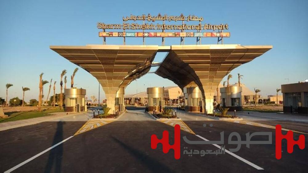 شرم الشيخ: وفاة سائحة جراء سقوط لوحة إعلانية بالمطار