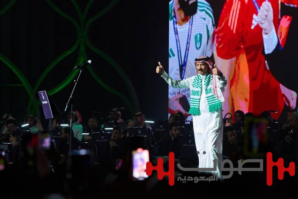 على خشبة مسرح عبادي الجوهر أرينا.. جدة احتفلت بأبطال آسيا 2025