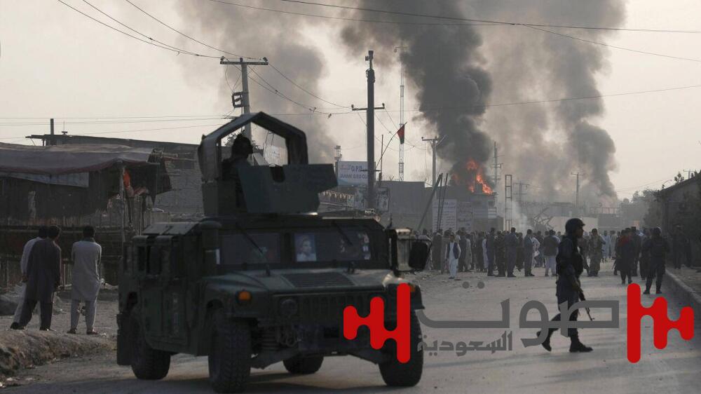 أفغانستان: 5 قتلى في هجوم انتحاري