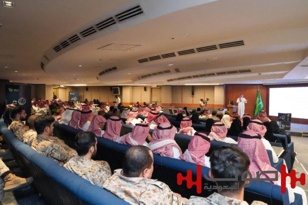 لجنة الإعلام «المصرفية» تنظم محاضرة عن الاستثمار لمنسوبي «الدفاع»