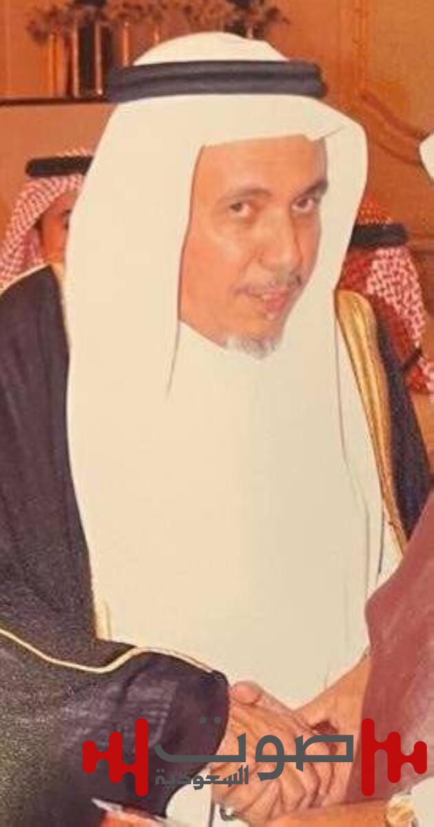 وفاة مدير تعليم البنات السابق بمكة العقلا
