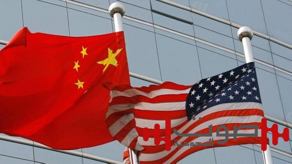 أمريكا: توصلنا لاتفاق تجاري مع الصين بشأن رسوم الجمارك