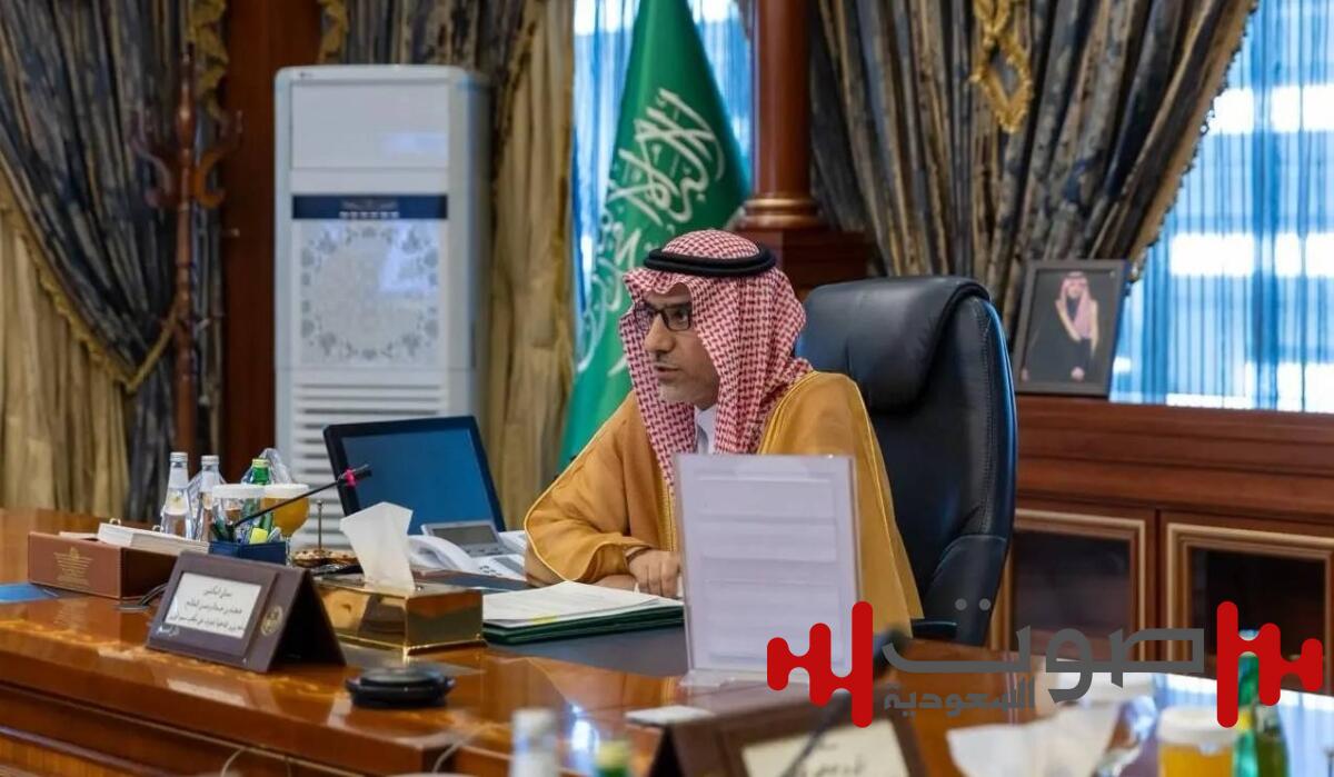 اجتماع اللجنة الأمنية بمجلس التنسيق السعودي الماليزي