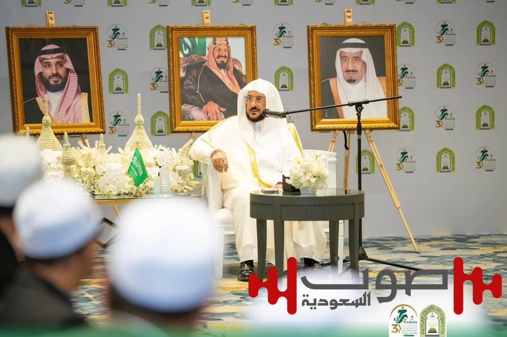 آل الشيخ يلتقي عدداً من الدعاة من خريجي الجامعات السعودية بدول آسيان