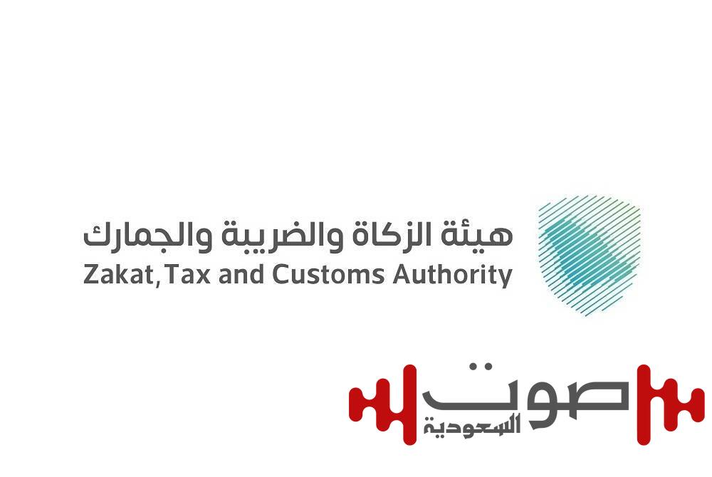 «المنافذ الجمركية» تسجل أكثر من 950 حالة ضبط خلال أسبوع