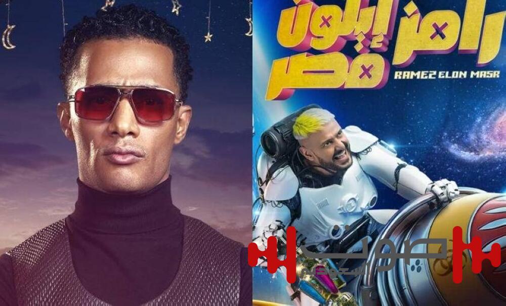 محمد رمضان: المقارنة مع «رامز إيلون مصر» ظالمة جداً