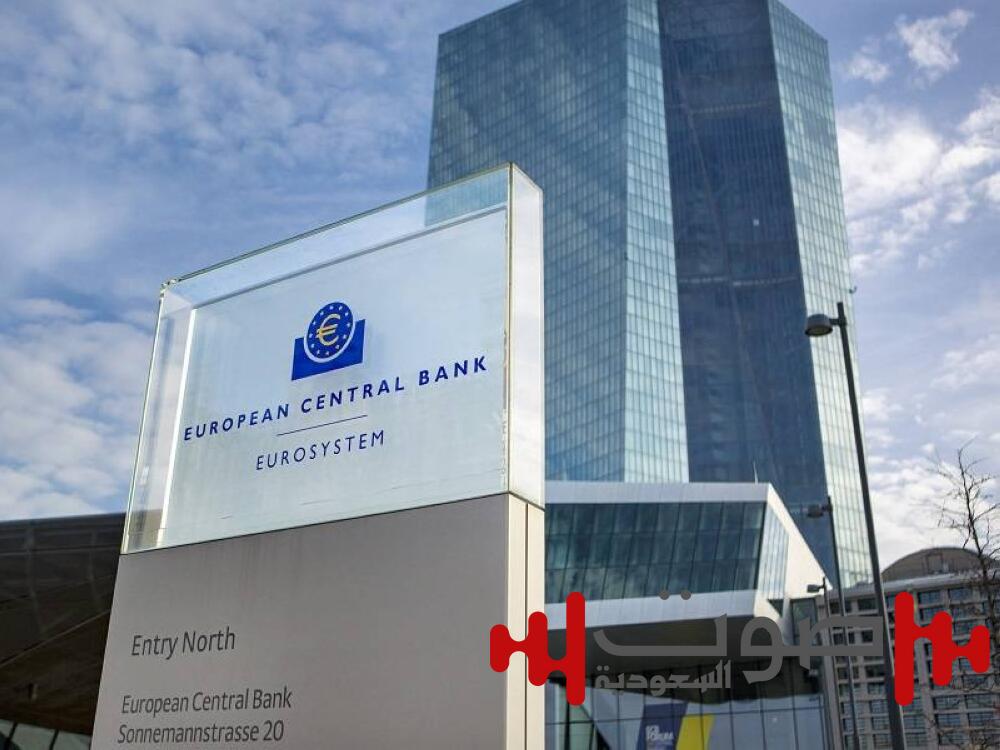 «المركزي» الأوروبي يقترب من خفض جديد للفائدة مع تراجع التضخم