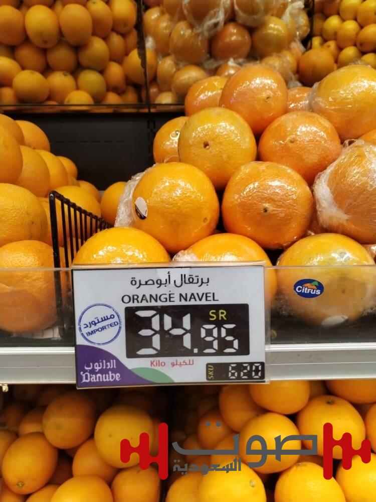 عكاظ ترصد.. 600% تباين بين أسعار برتقال أمريكا ومصر