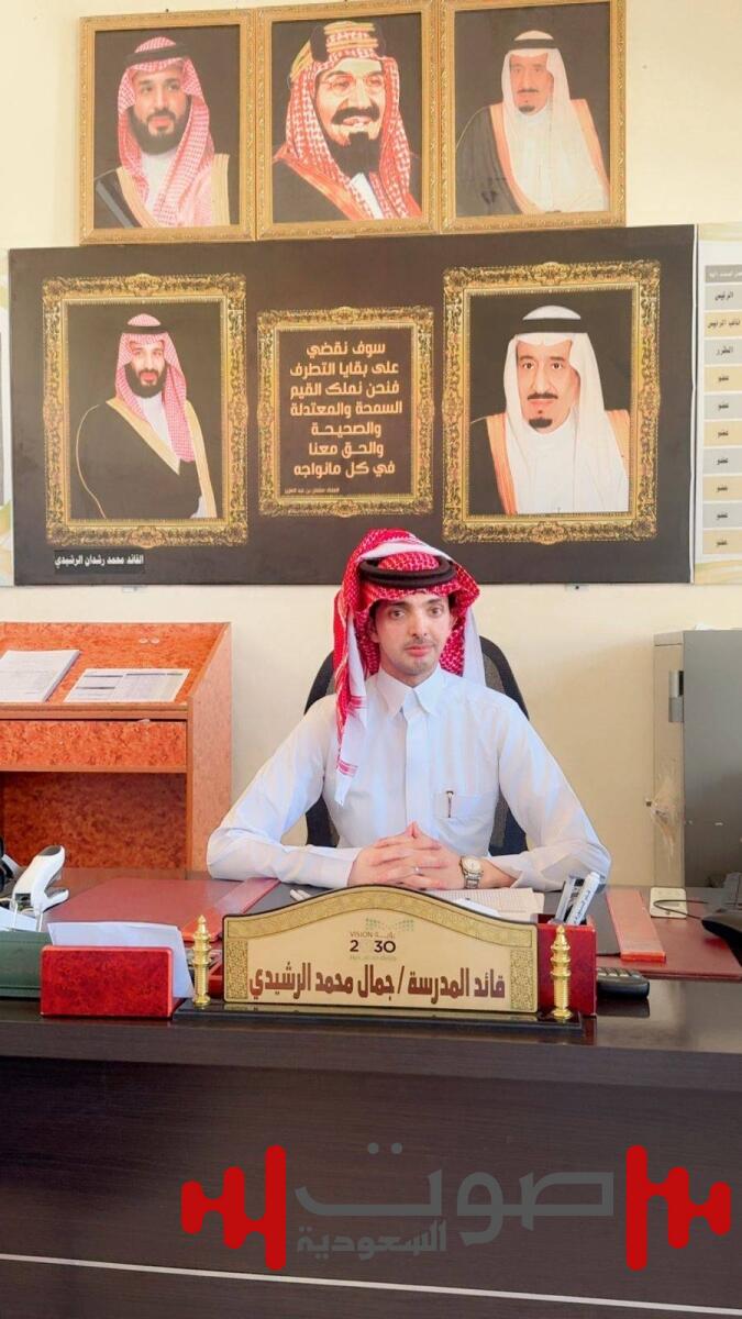 الرشيدي.. مديراً لمتوسطة فيضة اثقب وثانوية السيوطي