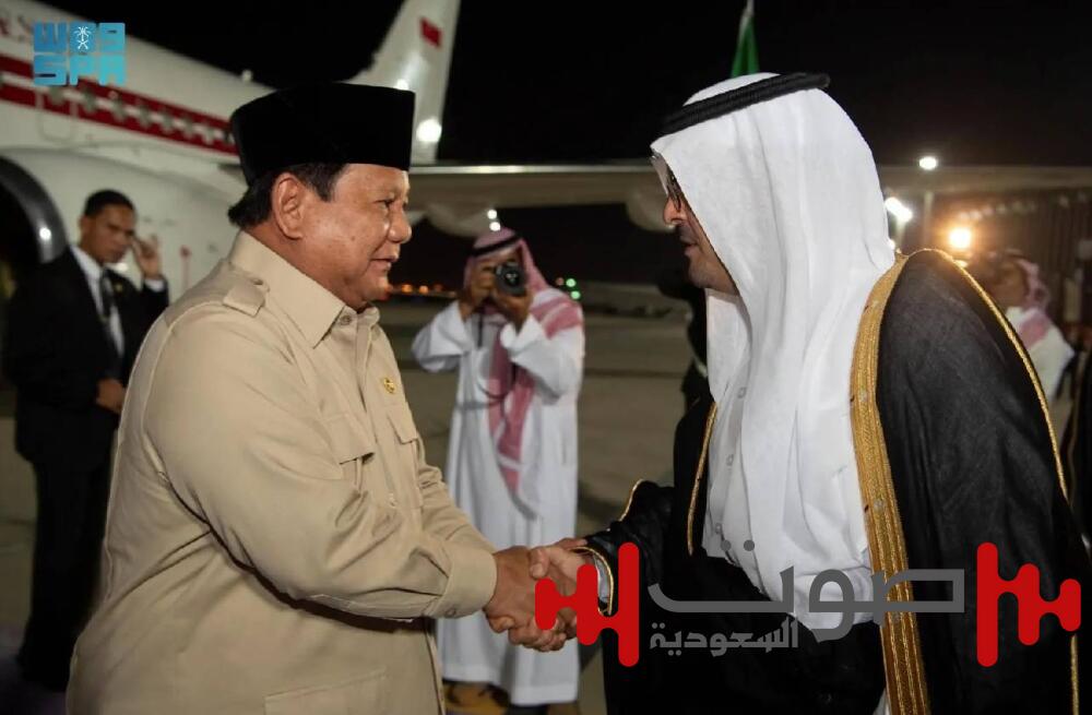 رئيس جمهورية إندونيسيا يصل إلى جدة