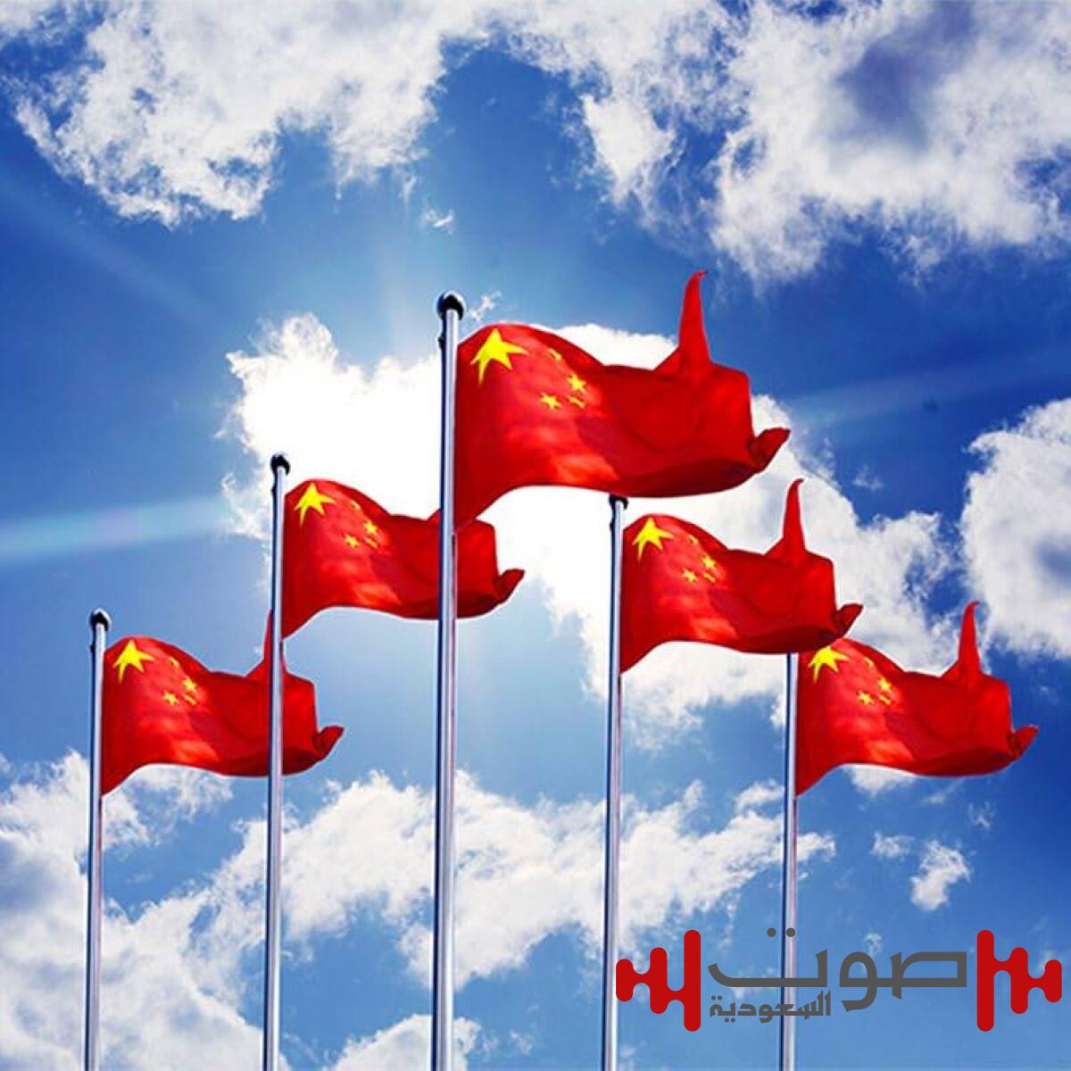 الصين: قواعد جديدة لتنظيم تسعير منصات الإنترنت