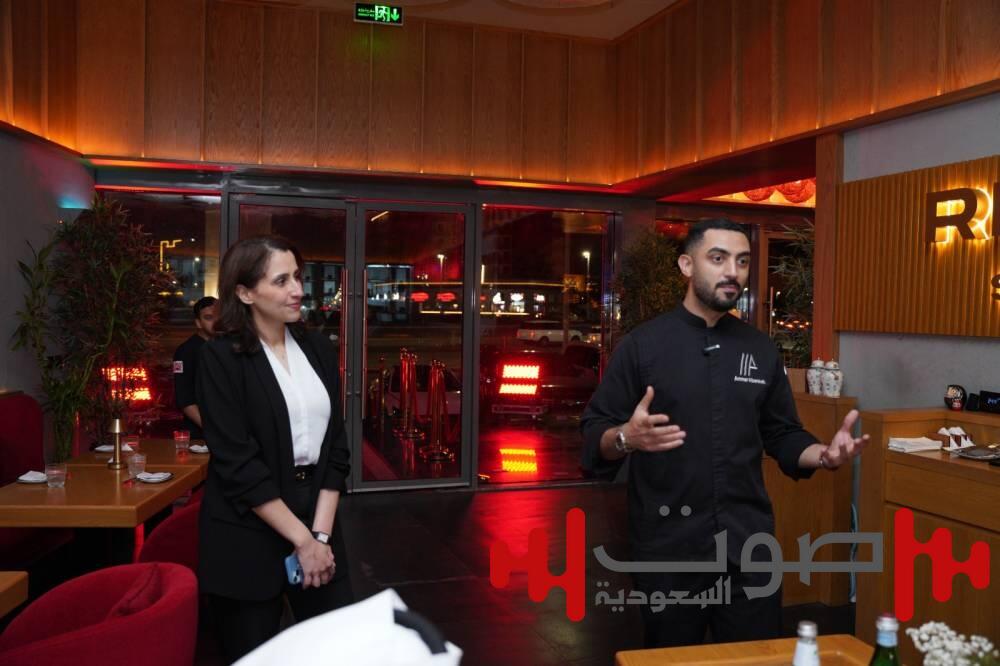 شركة فيليب موريس استضافت فعالية طهي بدون استخدام نار في جدة