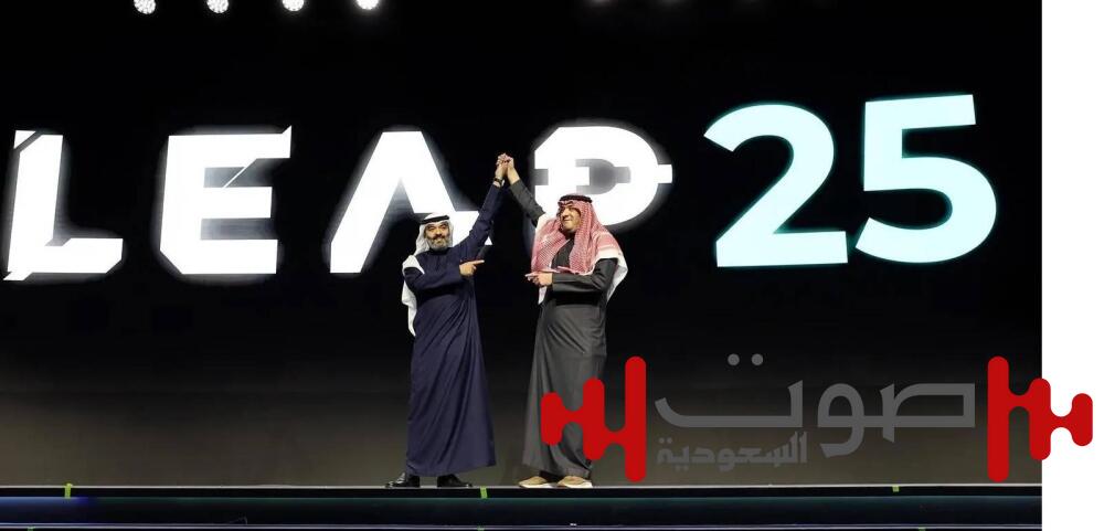 14.9 مليار دولار استثمارات «ليب 2025»