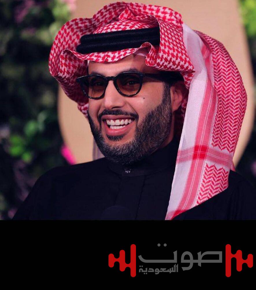 تركي آل الشيخ رئيساً للاتحاد السعودي للملاكمة للدورة الانتخابية 2024 - 2028