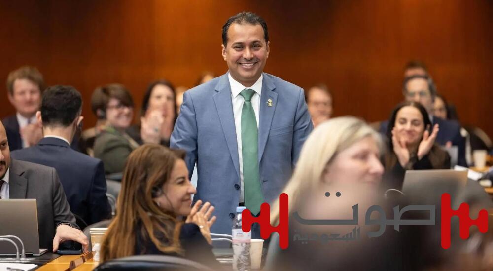 السعودية ترأس المجلس العمومي لمنظمة التجارة العالمية لعامي 2025 - 2026