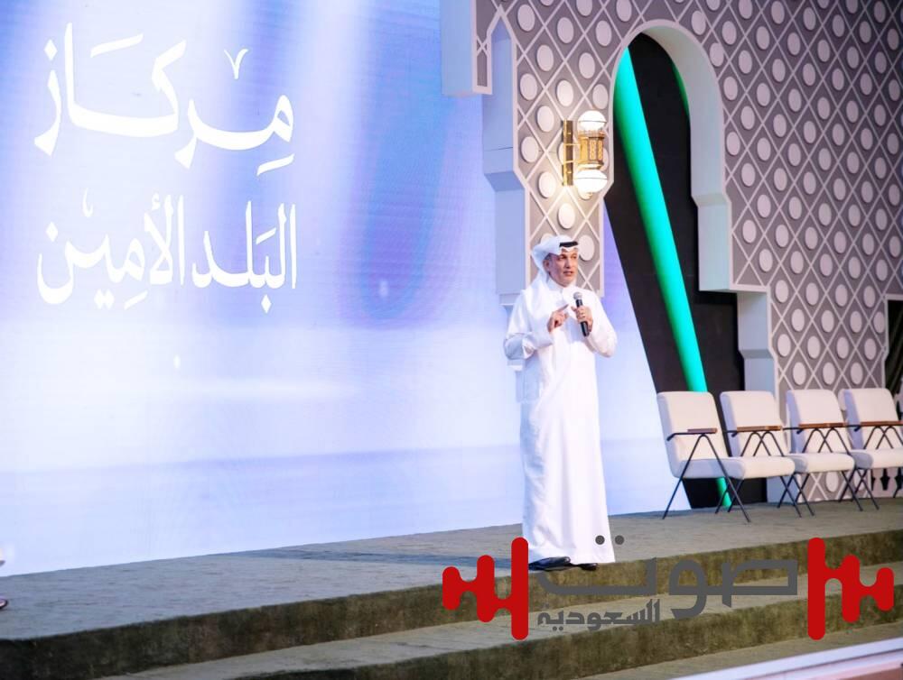 «إثراء الضيافة القابضة» تنظم لقاء مفتوحاً مع مساهميها