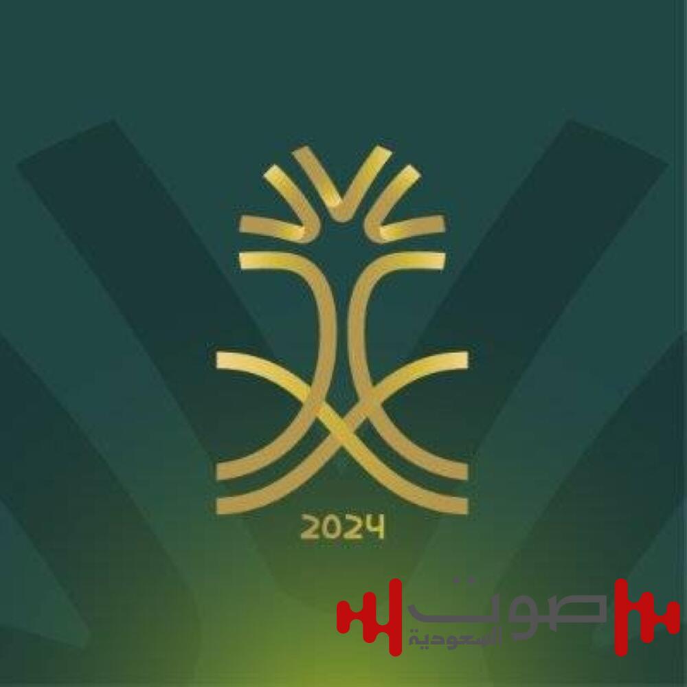 إعلان الفائزين بجائزة التميّز الإعلامي في نسختها الخامسة