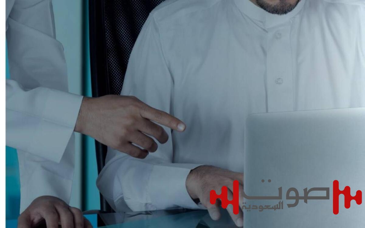 تعرّف على الفرق بين البحث الآلي والميداني في نظام الضمان الاجتماعي