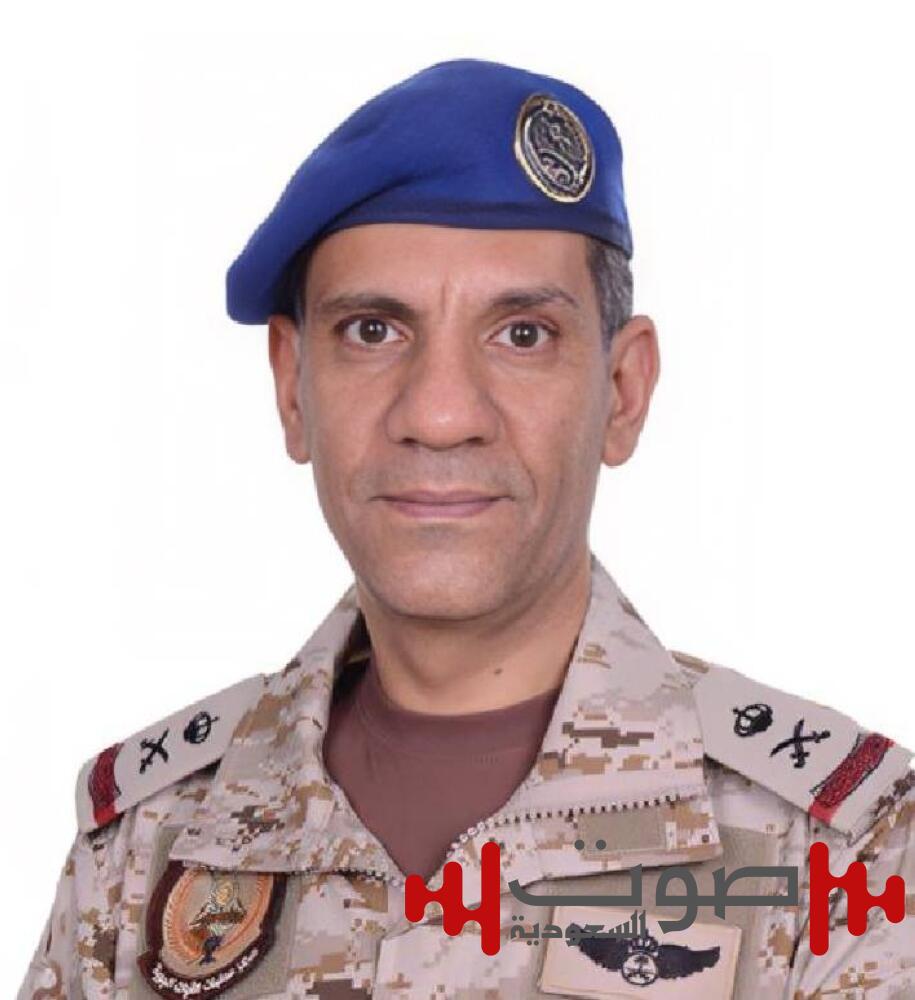 المالكي إلى رتبة لواء ركن