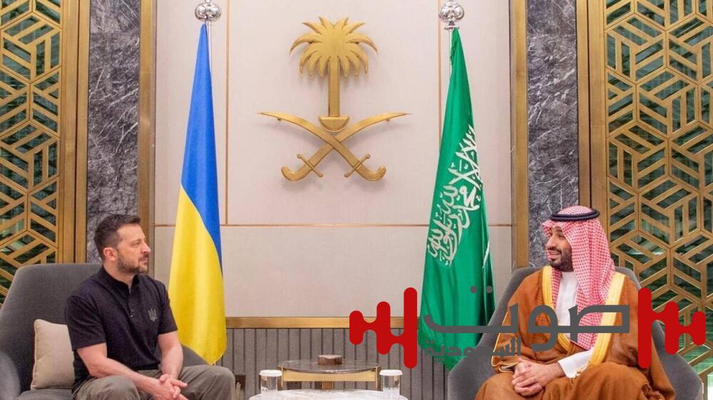 الرئيس الأوكراني: سأزور السعودية وألتقي بولي العهد.. 10 مارس