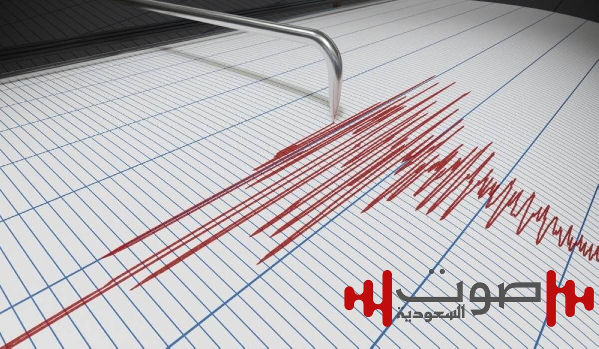 بقوة 5.7 درجة.. زلزال يضرب شرق الدومينيكان