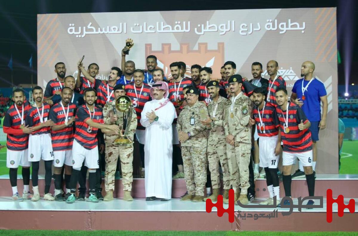 تركي بن طلال يتوّج «طوارئ عسير» ببطولة «درع الوطن»