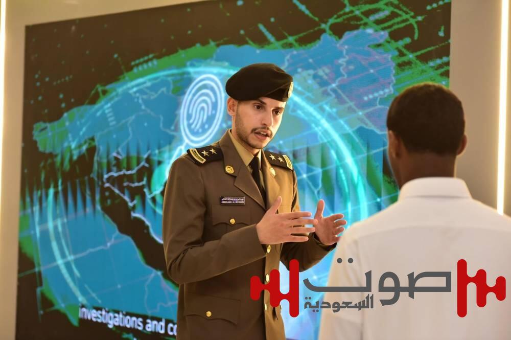 انطلاق معرض وزارة الداخلية للإنتربول السعودي في الرياض