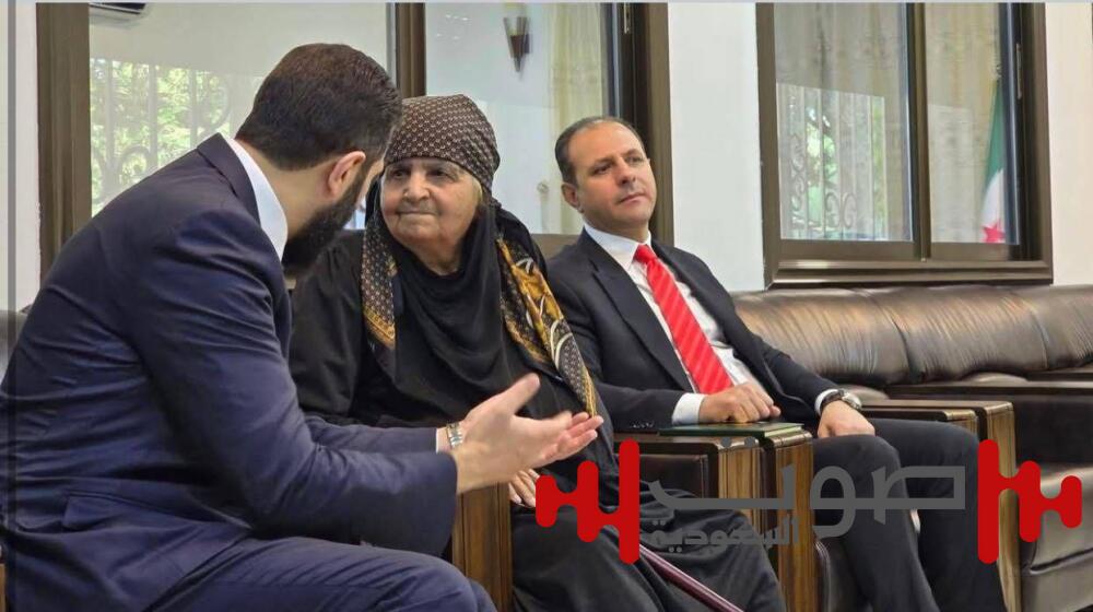 فيديو يكشف تفاصيل لقاء الشرع بـ«عمة والده» بعد انقطاع 30 عاماً