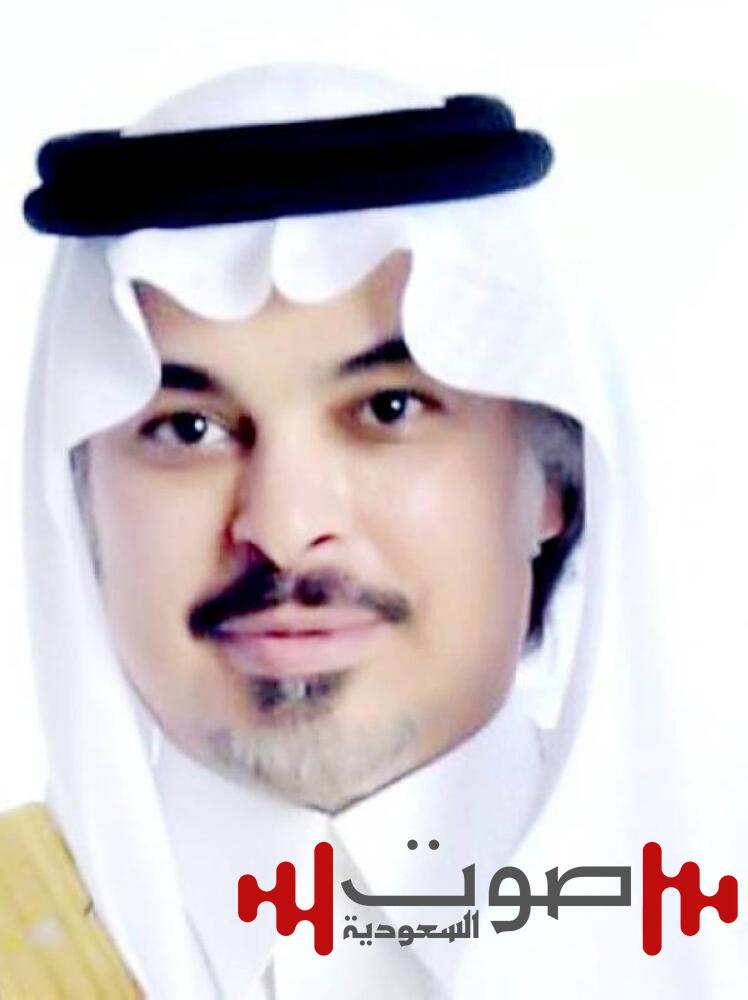 برقية شكر للشريف على تهنئته بيوم التأسيس