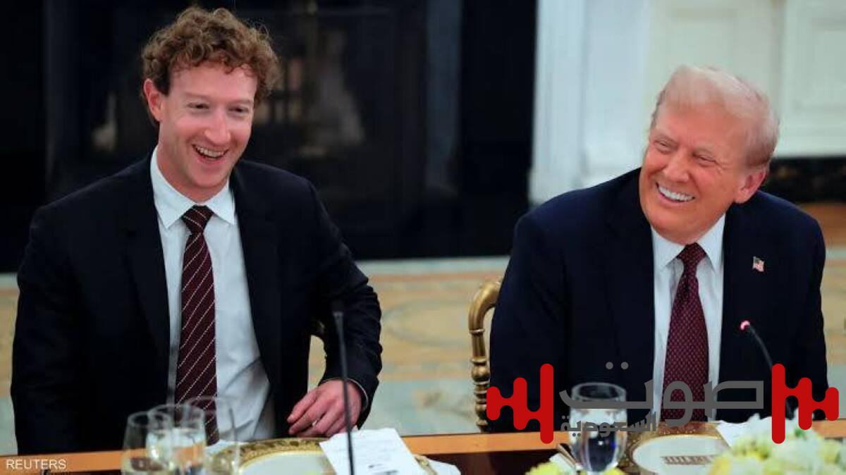 ميكروفون ورّطه أمام ترمب.. ماذا حدث لـ«زوكربيرغ» في حفل عشاء البيت الأبيض؟