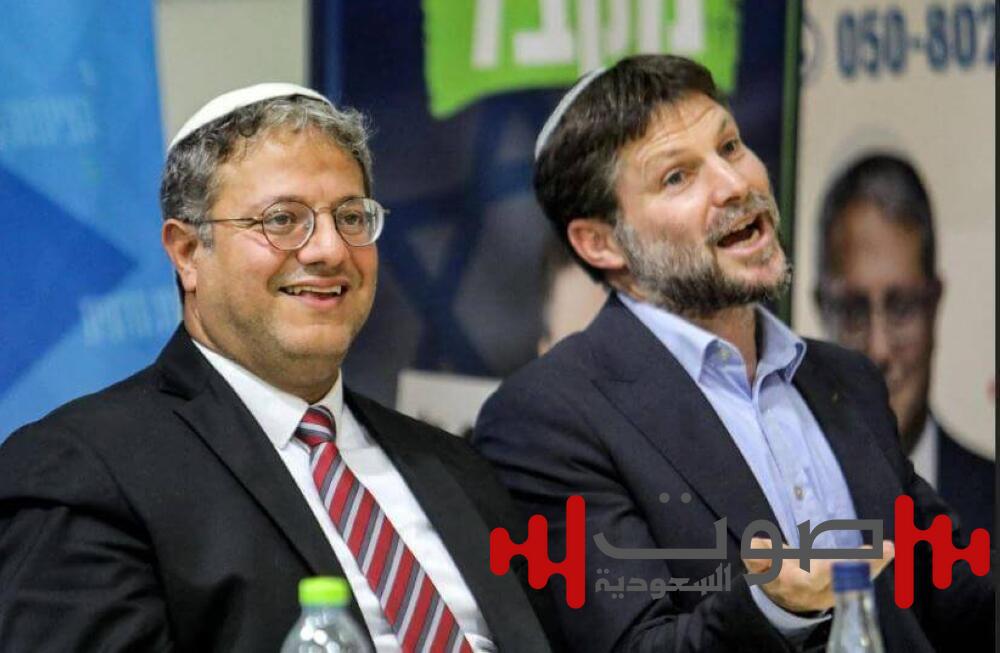 سلوفينيا تفتح النار.. بن غفير وسموتريتش ممنوعان من دخول دولة أوروبية